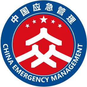 中国应急管理logo